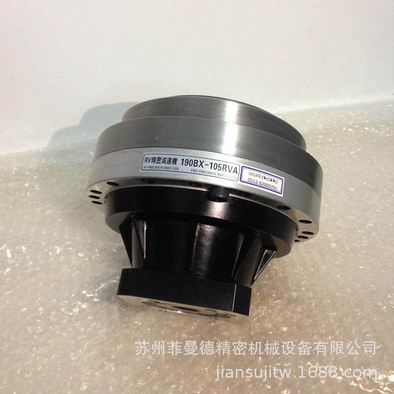 V系列250摆线针轮价精密减速5器20BX系列R格