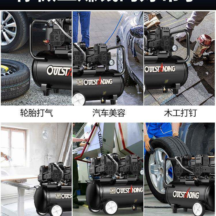 气泵空压缩机小气型业220V工级木工专空270用喷漆充打磅无油静音