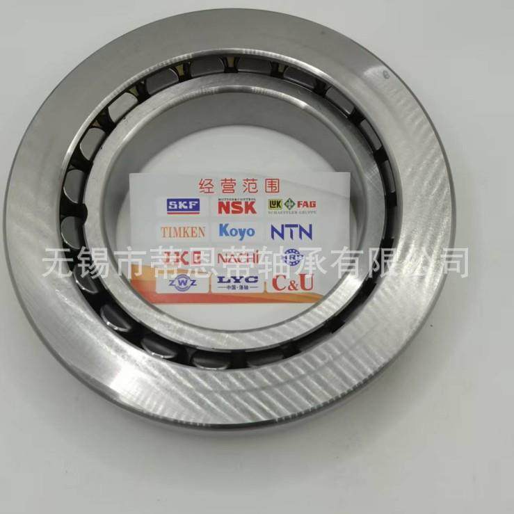 推力调心滚子13468轴承291224941329421429415916294417EM量大咨,饰品/流行首饰/时尚饰品新,DIY配件,淘宝优惠券,粉丝福利购,淘宝优惠卷