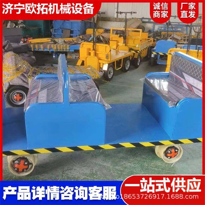 电3动铁路巡检145路轨道平铁板车大棚轨道运输76605车车电动轨道,饰品/流行首饰/时尚饰品新,DIY配件,淘宝优惠券,粉丝福利购,淘宝优惠卷