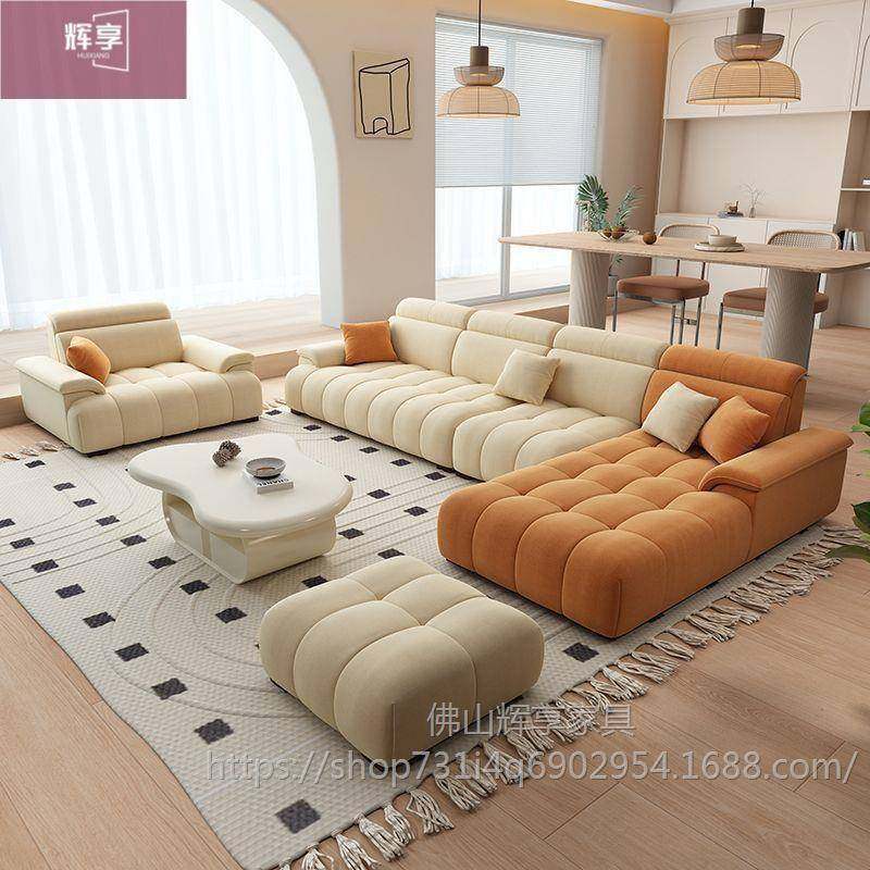 法艺式棉花糖泡芙布沙发猫抓绒现代简云朵沙发奶油无品牌/约风客,饰品/流行首饰/时尚饰品新,DIY配件,淘宝优惠券,粉丝福利购,淘宝优惠卷