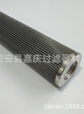 心P0I223222130-58中水滤芯E6002044出2