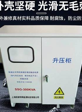 发电机隧3道升压降压变压器156K00压KVA800k630KVAVA矿桥工程远距
