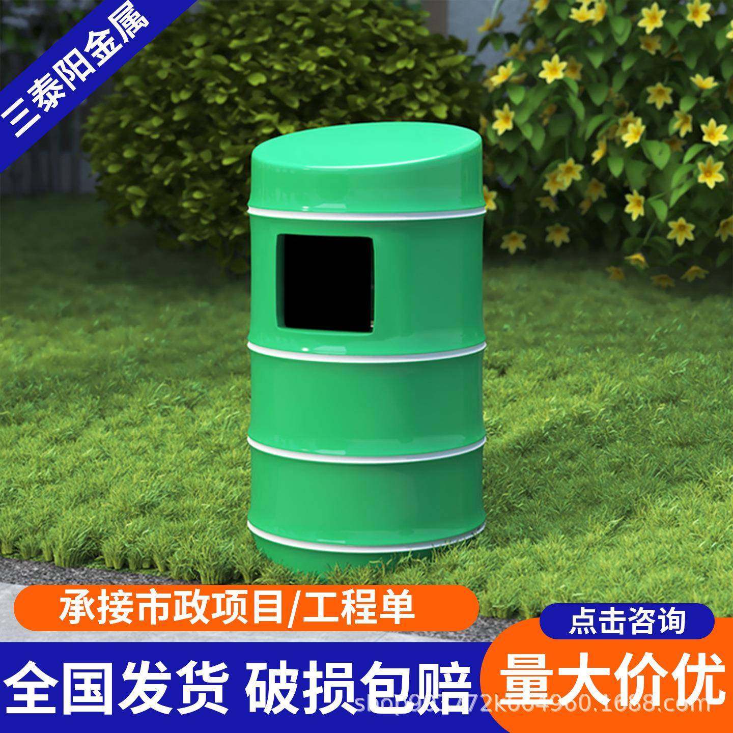 幼儿园学无品牌/校皮卡通圾桶玻璃钢雕果塑公垃园景区装饰摆件动,饰品/流行首饰/时尚饰品新,DIY配件,淘宝优惠券,粉丝福利购,淘宝优惠卷