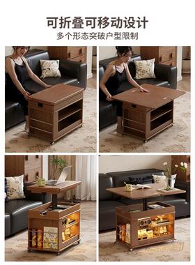 实木折叠厅茶几27949可升发降小型客家用户沙边柜可移动小推车边