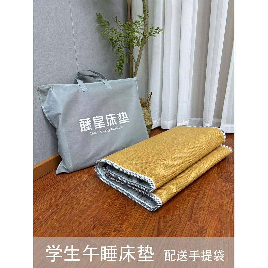 冬夏两用15079床垫学地生校午可睡垫学打铺宿舍上下铺软垫折叠水,饰品/流行首饰/时尚饰品新,DIY配件,淘宝优惠券,粉丝福利购,淘宝优惠卷