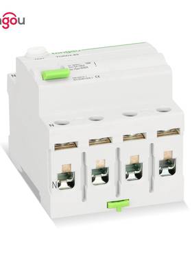 电保护器漏电断路器家用4JWS漏63A漏P电保护C开关A型RCCBRCD跨境