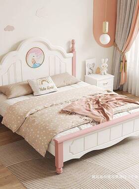 双人床现代简约学生公实木儿童床欧床美64566式主式卧经济型主男