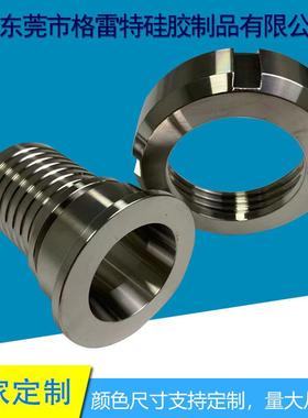 格3雷头16LDIN接头软管接特螺母
