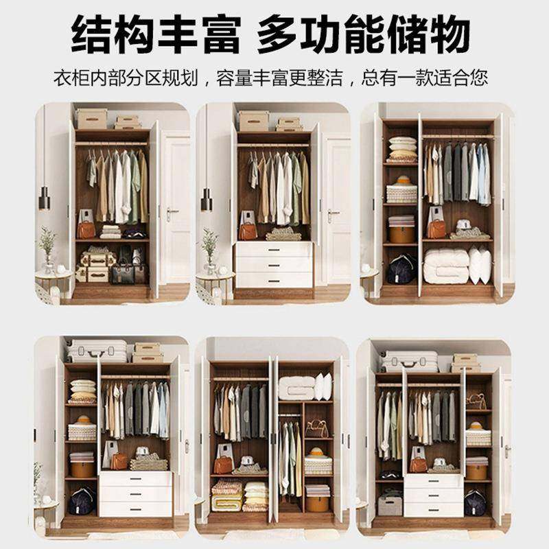 实木型衣柜新小款2025爆款户小房间衣柜家室用无品牌/卧收纳简易,饰品/流行首饰/时尚饰品新,DIY配件,淘宝优惠券,粉丝福利购,淘宝优惠卷