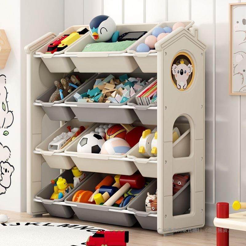 儿童玩架具收纳置物架地宝宝收纳架无品牌/整理落大多层收纳柜容,饰品/流行首饰/时尚饰品新,DIY配件,淘宝优惠券,粉丝福利购,淘宝优惠卷