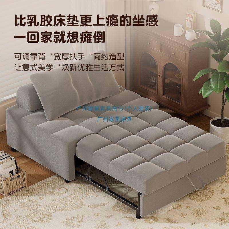 单沙床发可折叠一体人两用2025新款小无品牌/户客厅多功能抽拉型,饰品/流行首饰/时尚饰品新,DIY配件,淘宝优惠券,粉丝福利购,淘宝优惠卷