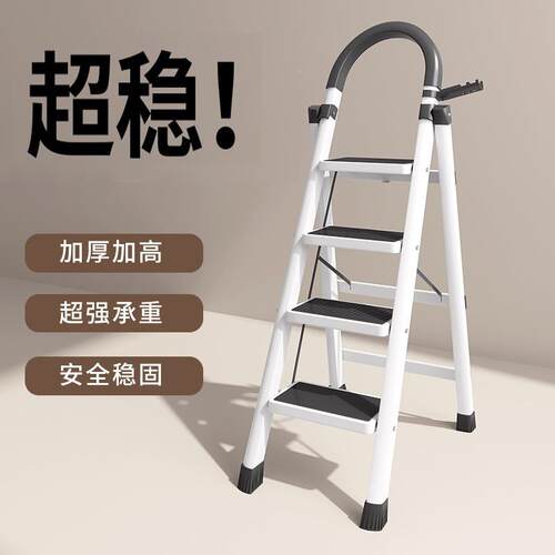 梯子家用加折叠伸内CLM楼缩梯人字梯多功能厚升降室不锈钢五步清