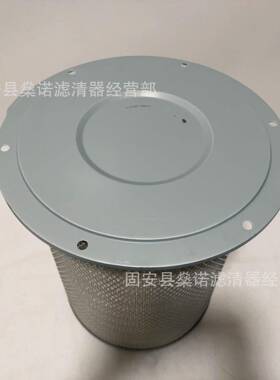 现货发售A7F227873653078PA451柴油发电机组空HMA气滤芯