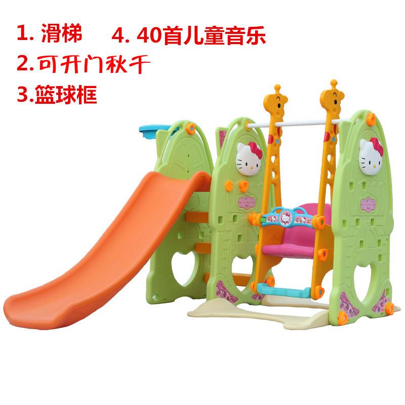 滑儿童梯室内幼儿加园宝宝玩具家用加厚长塑2017hht料孩滑滑小梯