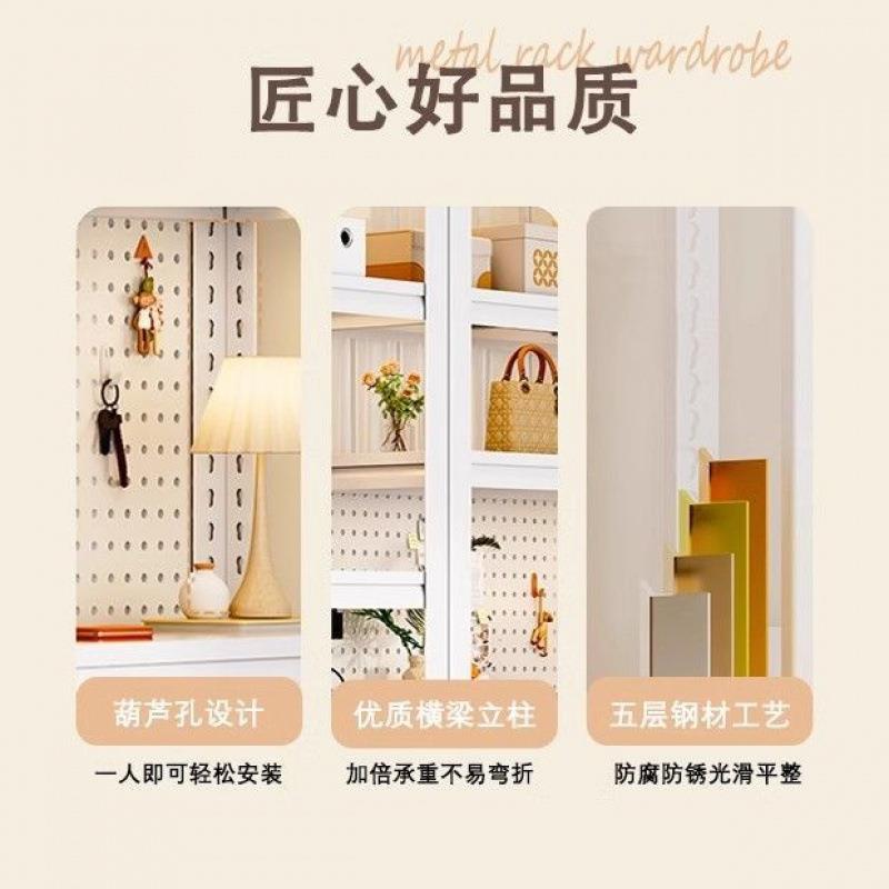 式易儿童衣橱挂XJI衣架家用简落地室卧衣帽收纳架多层开放衣柜置