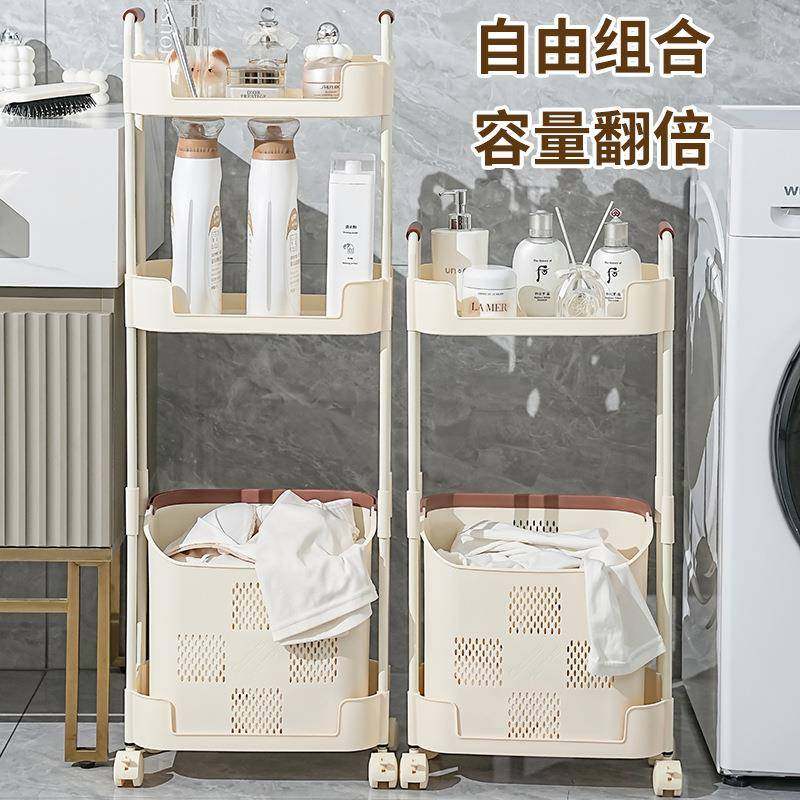 家用多层功能脏纳衣篮移动可折叠脏衣篓多收架类无品牌/浴室分整,饰品/流行首饰/时尚饰品新,DIY配件,淘宝优惠券,粉丝福利购,淘宝优惠卷