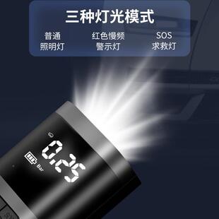 新款便携式车载充篮SZM气泵12v智能打车数显充气泵自行轮胎球气泵