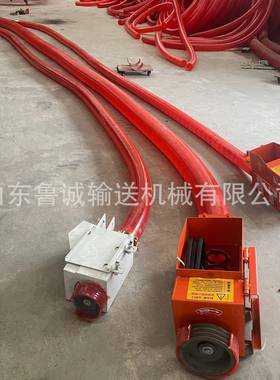 工业单驱软管螺旋122401输版机上送载料器提升吸沙水泥粉打包装车