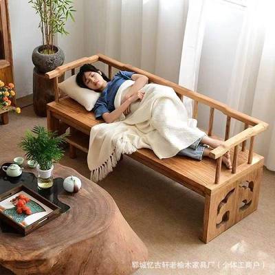 家老木罗汉床古中式典沙发椅实榆木休闲躺椅仿古民无品牌/宿具客
