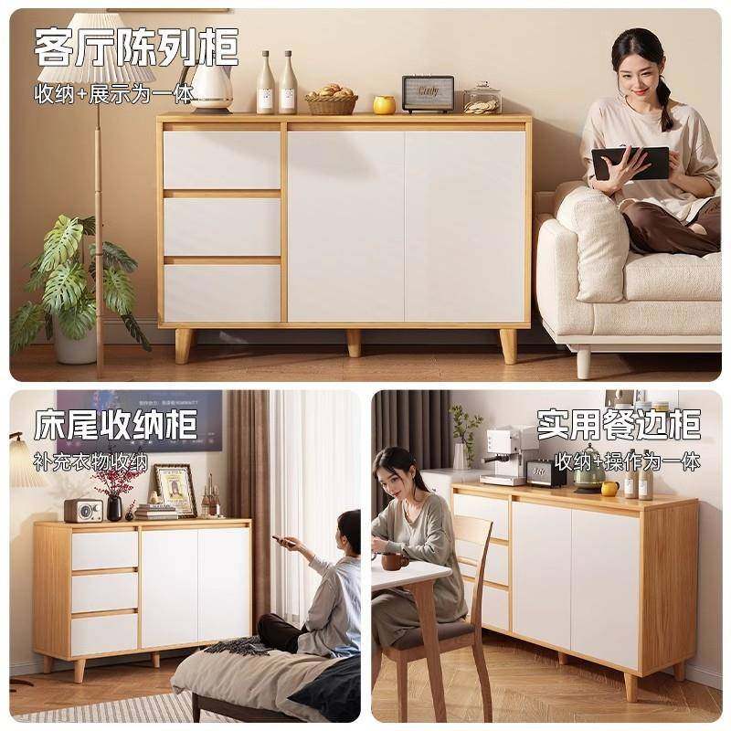 无品牌/原木风餐柜边一体靠小墙柜子储物柜物家用斗柜客厅收纳置,饰品/流行首饰/时尚饰品新,DIY配件,淘宝优惠券,粉丝福利购,淘宝优惠卷