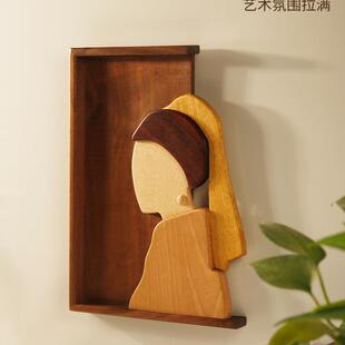 无意黑胡桃实木无品牌/厅饰装画挂画感房卧室客书创意摆台木拼画