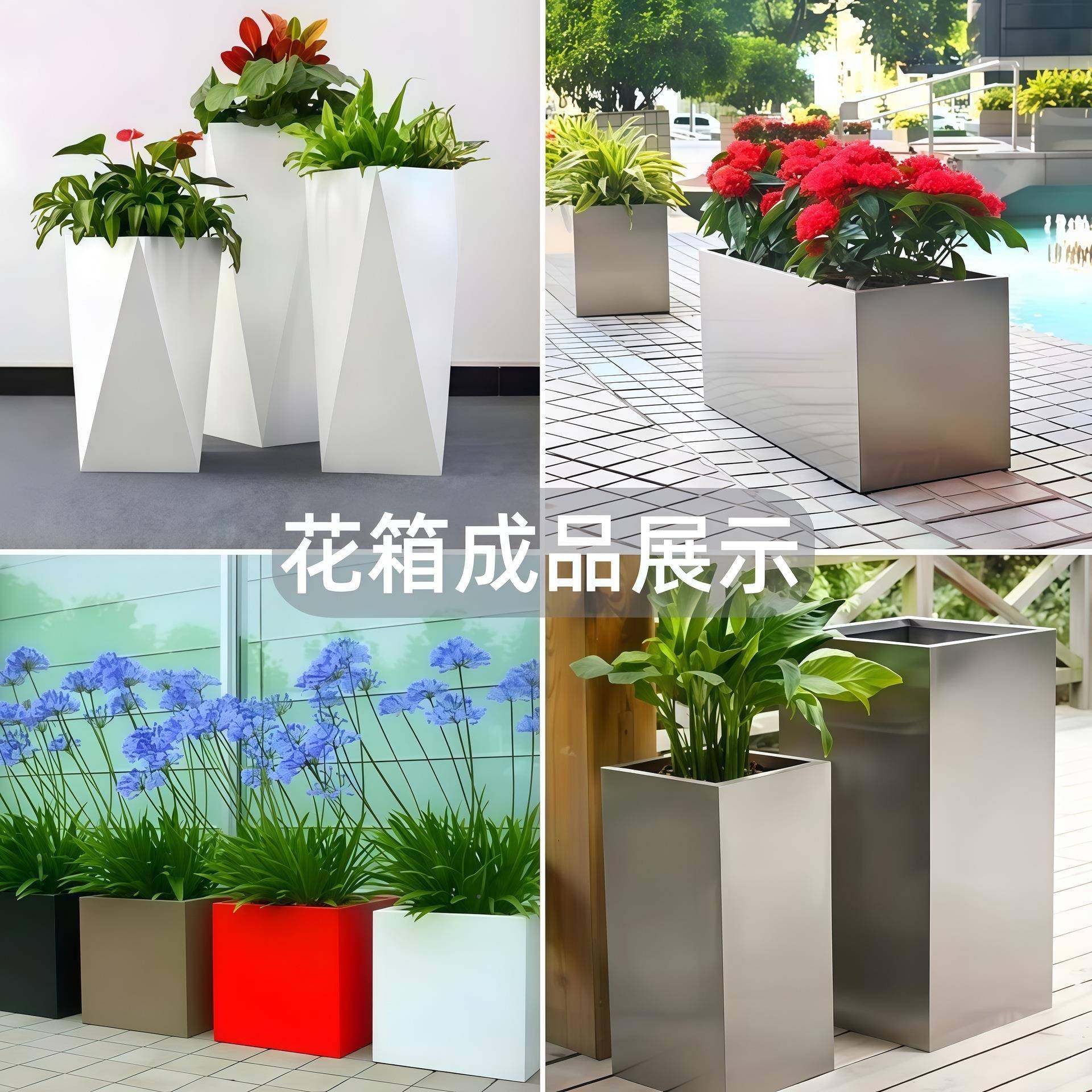 户外合不钢铁艺花箱商场广组场道路庭锈院室外摆可82699外移动花,饰品/流行首饰/时尚饰品新,DIY配件,淘宝优惠券,粉丝福利购,淘宝优惠卷