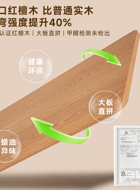 实木动竞升降桌电脑桌家用电办智公桌书桌电桌HPK子能可升降工作