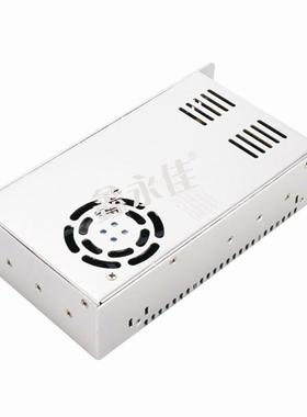 厂直供跨境48V10A480W开关源安防仪监控设备器74511500WLED电家电