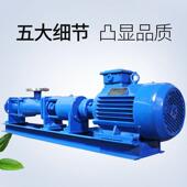 厂家G20G25 直销G0253054035060 12螺杆泵定子套衬套橡胶定子套