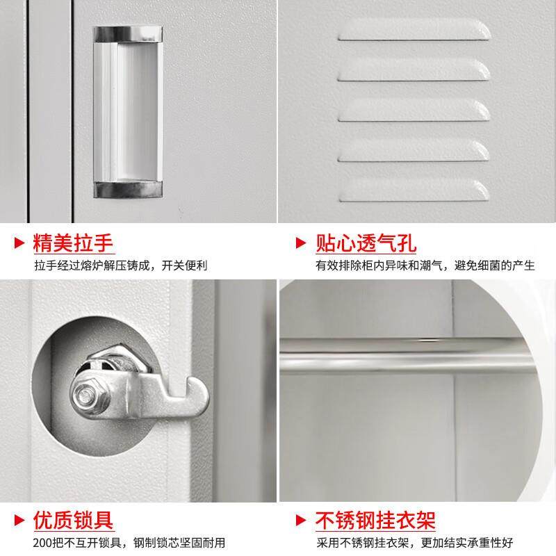 门钢制更柜衣柜员宿工舍储物多门换衣柜四六门工无品牌/厂学校带,饰品/流行首饰/时尚饰品新,DIY配件,淘宝优惠券,粉丝福利购,淘宝优惠卷