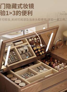 翻盖梳妆梳台书桌一体卧室化妆镜化妆台纳柜二合一实木收桌IMQ化