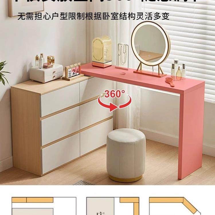梳妆台卧室约2现代05新40100款小户2型主卧转角书桌一简体斗柜化,饰品/流行首饰/时尚饰品新,DIY配件,淘宝优惠券,粉丝福利购,淘宝优惠卷