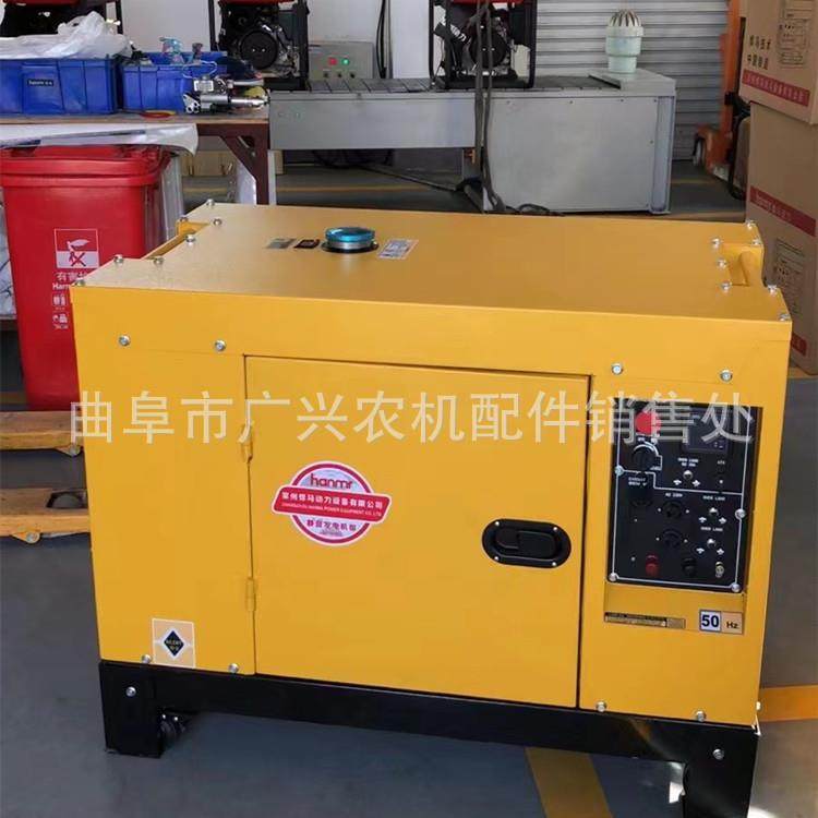 单三台两用电机柴油6/千瓦无品牌/静机音发发电舞灯光柴油双相发,饰品/流行首饰/时尚饰品新,DIY配件,淘宝优惠券,粉丝福利购,淘宝优惠卷