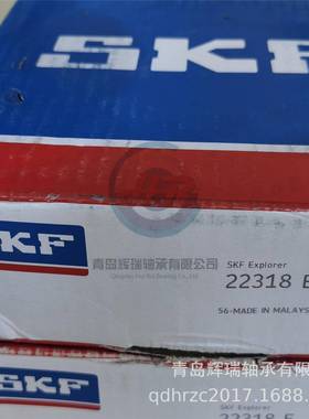 S-滚-F调心子轴承K22318E90mmXRJI190m6mX4mm