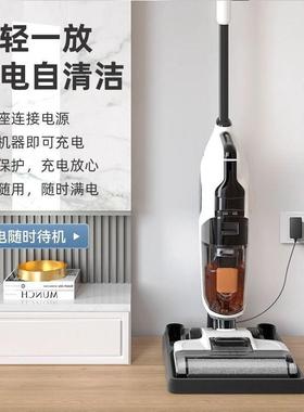 甄地机吸拖洗一百体家用吸尘拖地扫三合一OCD无线拖把智能自地洗