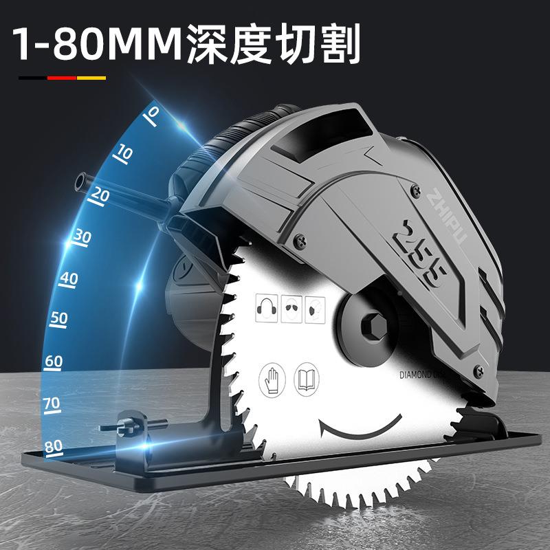 德芝浦电圆锯国7寸9寸家用木工手提IDH电锯切割锯锯锯圆盘台多功