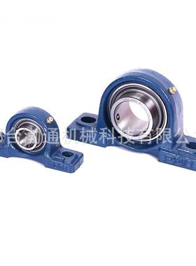 U2CP210-0210-3121010-32速立式座693外3球面轴承高转高耐磨