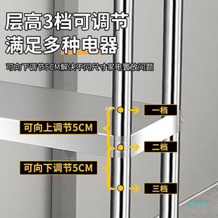 Z地ZXM676厨房不锈钢小型置物架落2WBK0宽窄款 多层货架收纳架靠墙