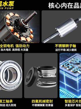 上企人民国OKN标污水泵污3水820V三相潜排泵单相家用20V抽水排污