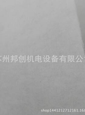 5风mm过滤22023棉初效气过滤棉烤漆房过滤棉无纺布过滤棉空口棉