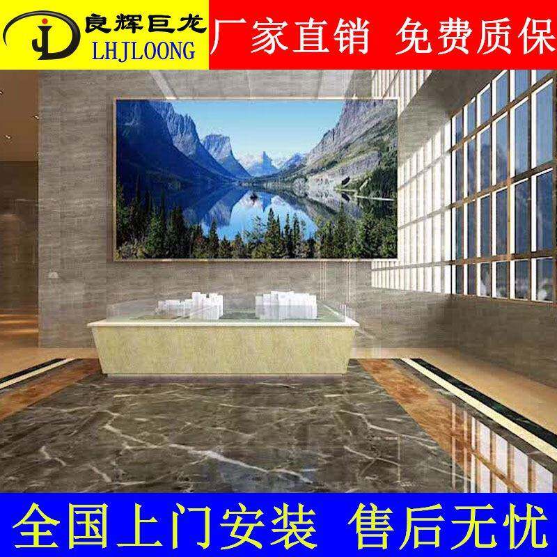 P2led显示屏室内P1.25P2.5高清电子小间距屏事政大厅全彩屏热卖