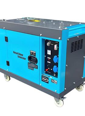 2791柴油发电机组kva单相0220V静音6用三相3家8V双电压