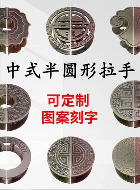 豪华铺别拉墅中式大门手酒店仿古铜色商TOK轻奢半圆铝玻合金璃门