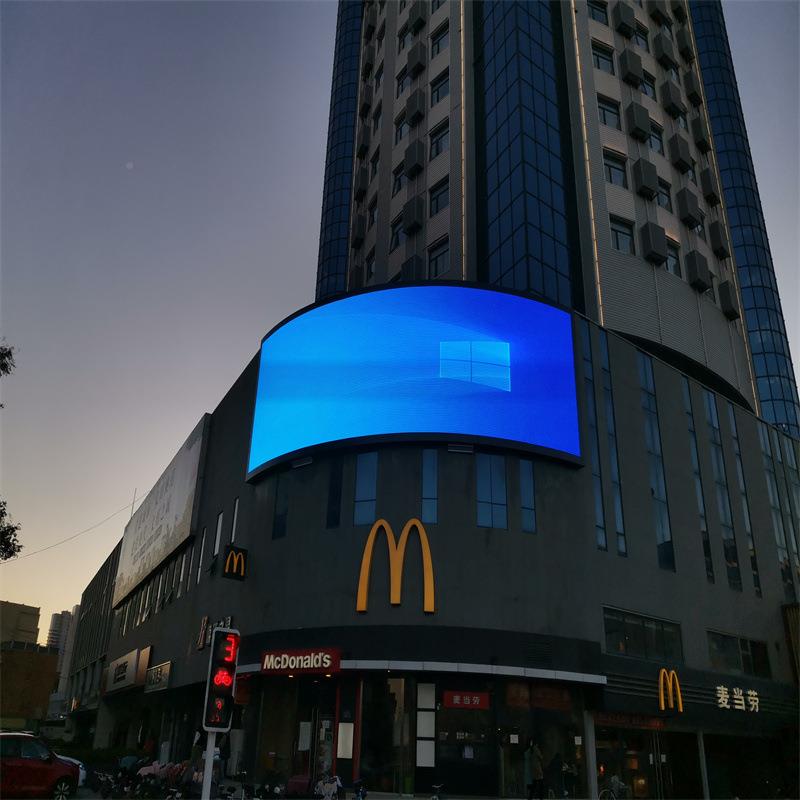 户外屏防水壁挂led电子示P3P4P5P6P2.5室外全彩显高清商式业广告L