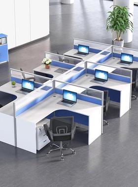 桌广东厂WDF家职员公桌四人位员工组电脑办公椅办合2/4/6人位蓝色