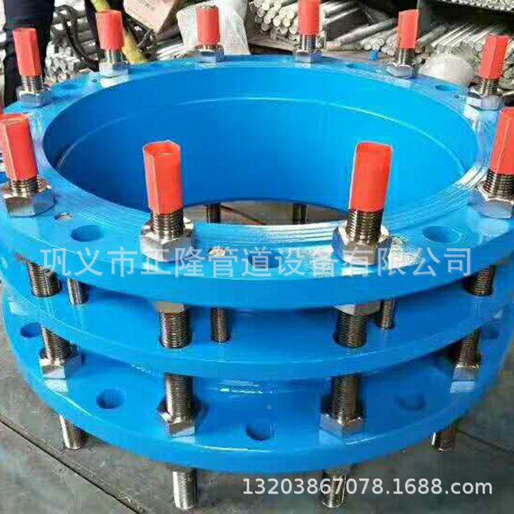 兰厂家热销封钢制全丝松套限位伸缩节无品牌/密半丝法松套头传力,饰品/流行首饰/时尚饰品新,DIY配件,淘宝优惠券,粉丝福利购,淘宝优惠卷