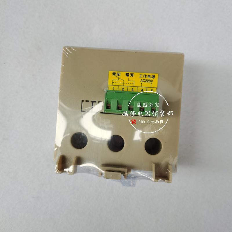 EKD5EK.JVUZD-5SC系列5智能式机电综合保护器JD-S过载缺相三相马