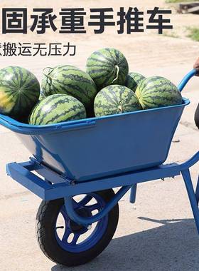 独轮平板车车翻斗自卸LFM车搬运农用车重式农用轮翻斗车推自卸独