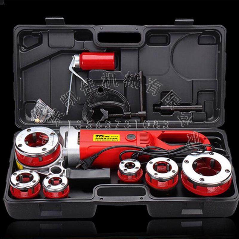 户外维修攻丝2手持式动套丝机电寸套丝机多用途套丝机机凯无品牌/,饰品/流行首饰/时尚饰品新,DIY配件,淘宝优惠券,粉丝福利购,淘宝优惠卷